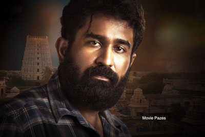 Vijay Antony Stills In Indrasena